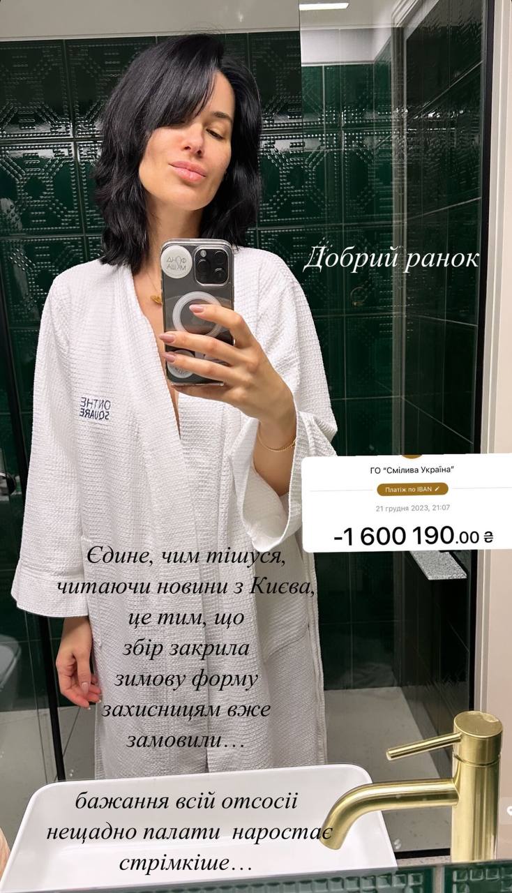 "Злость наша неисчерпаема". Звезды болезненно отреагировали на российскую атаку Киева "шахедами"